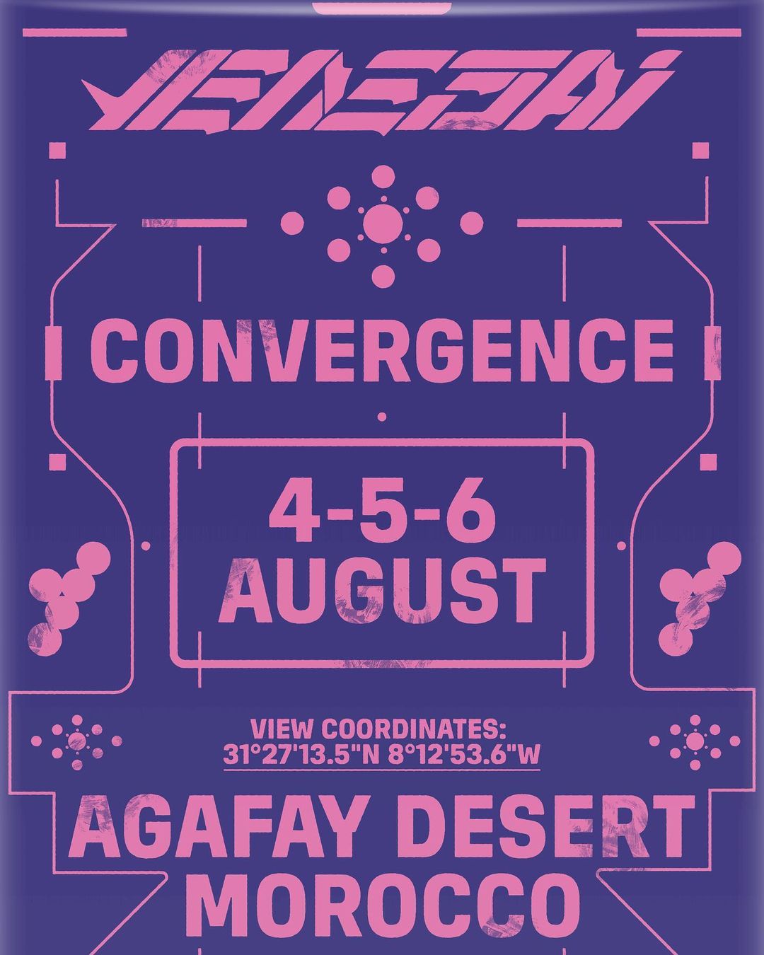 Convergence: Agafay Desert